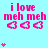 Pixelated pink text "i love meh meh" with three heart symbols on a light blue background, accompanied by small floating hearts.