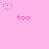 Pink background with repeating 'too much pain' text and heart symbols, some frames showing partial or corrupted letters.