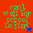 Four quadrants display green pixelated text 'can't wait for school to start' on red, purple, blue, and purple backgrounds with a blue star in top-right and orange star in bottom-left.