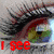 six showing variations of eyes and a dog with text overlays reading "I see" in red, ending with "A LLAMA!" in blue