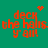 Green background with red pixelated text reading 'deck the halls, y'all!' and animated heart/dot patterns above and below.