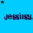 Blue background with repeated 'jessisy' text and scattered stars in black, light blue, and dark blue.