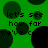 Green background with dark circular shapes and repeated text 'let's see how far we've come' in pixelated font.