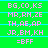 Green background with repeated pink text and light blue horizontal lines, showing two distinct states of the same layout