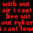 Red text on black background repeats phrases with misspelled words in a pattern