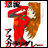 A 48x48 pixel animated buddy icon featuring a character from Neon Genesis Evangelion in red attire with long brown hair, alongside text reading "Anime IM" and "COM" on a black background.