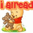 Animated Winnie the Pooh holding a teddy bear with changing text above him, showing sequential expressions and text variations.