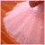 Animated sequence showing a ballerina in pink tutu, ballet shoes, and pose transitions with heart symbol text.