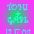 Pixelated cyan text and symbols on a pink-to-green gradient background with four identical arranged in a