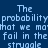 Blue background with light blue pixelated text quoting Abraham Lincoln about justice, partially obscured by a gray rectangle.