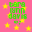 Green text 'barb lynn davis' with 'o.?' below on pink background with yellow stars, repeated in four quadrants.