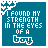 A 4-frame animated contact sheet of a teal square icon with white pixelated text and decorative elements, showing sequential changes in the exclamation mark's design across frames.