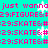 Cyan background with pink text repeating 'just wanna' and encoded phrases, white starbursts scattered across the image.