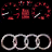 Animated sequence of car dashboard gauges and Audi rings, showing gauge needle movements