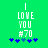 Green background with white pixelated text reading "I LOVE YOU #70" and blue star-like symbols below, showing animation changes in the stars' positions.