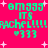 Pixelated text on bright pink background with white stars, repeating 'omggg ITS rachel!!!!!!' with heart symbols and '333' below.
