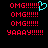 Pixelated red text 'OMG' with multiple exclamation marks and 'YAAAY' on black background, with cyan heart symbol above first 'OMG' in left