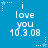 Blue background with white pixelated text 'i love you 10.3.08' repeated in a , surrounded by small star and dot patterns