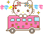 Pixel art of a white cat with brown eyes and a yellow nose sitting atop a pink bus with floral patterns, surrounded by colorful sparkles and hearts.