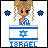 Pixel art doll with blonde braided hair, blue eyes, and silver earrings stands behind a blue-and-white striped box with a Star of David and 'ISRAEL' text, with star icons changing from blue to black outline.