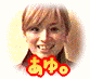 A circular icon shows a person with light brown hair and a yellow background, with red Japanese text below. The icon displays three distinct facial expressions and two hand gestures