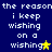 Blue background with white pixelated text reading "the reason i keep wishing on a wishing" and two star symbols, one yellow and one brown.