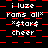 Pixelated red and black with repeated text elements 'i luze', 'rams all*', '*stars', 'cheer' in white, arranged in a patterned layout