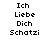 Black pixelated text on white background arranged in two vertical with identical content