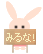 Pixelated bunny head with long ears holding a sign displaying Japanese text, standing against gray background.