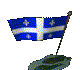 Blue flag with white cross and four white fleurs-de-lis on blue field, mounted on pole atop green base, animated with wave motion.