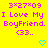 Yellow background with pink pixelated text reading "3*27*09 I Love My Boyfriend. (33." and two cyan heart icons.