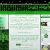 Static pixelated image showing a green header bar above a light gray content area with indistinct text blocks and small colored rectangles.