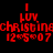 Red pixelated text on black background showing 'LUX', 'CHRISTINECHRI', and '12-5-07' in two identical side-by-side arrangements.