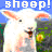 A pixelated animated buddy icon featuring a sheep on the left and green text on the right, with visible animation frames showing slight mouth movement.