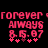 Pixelated pink text on black background with animated star changes, displaying 'forever', 'ALWAYS', and date '8.15.07' in three lines.