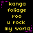 Yellow pixelated text on black background with pink star accents, arranged in a of repeated phrases and symbols