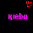 Red pixelated heart symbol above two identical purple text 'Kiebo' labels on black background.