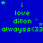 Blue background with green text reading "i love dillon alwayss<33" repeated in a pattern, surrounded by small light blue stars