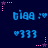 Pixelated blue text and symbols on dark blue background with pink star accents, animated by star position changes.