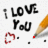 A static image shows 'I LOVE You' text with a pencil drawing a red heart, featuring two distinct pencil tip states.