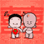 Two cartoon babies in diapers holding hands, standing against a red patterned background with repeated Chinese characters.