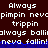 Pixelated text repeats across a dark brown background with blue horizontal bands, showing variations in spelling and spacing.