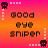 iconhell_candc