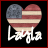A pixelated heart-shaped icon with American flag colors and stripes, featuring the text "Layla" below it on a black background with red border.