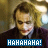 Animated contact sheet of 18 frames showing the Joker character from The Dark Knight with changing 'HAHA' text overlays on a blue background.