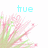 Pixelated pink and green floral burst with cyan text 'true' at top left, 'love' at top right, and 'waits' at bottom center on white background.