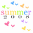 Pixelated 'SUMMER' text in rainbow colors with gray bases, surrounded by colorful pixel hearts and butterflies on white background.