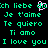 Green pixelated text in multiple languages on a black background with a pink heart symbol above the German phrase.