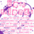 Pixelated pink and purple icon with stylized text and abstract shapes, featuring a curved line and scattered dots on a white background.