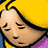 Pixelated image of a person with closed eyes, dark hair, and light skin against yellow background.